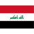 Iraq Iraqi League Palpites de ambas marcam & Betting Tips