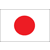 Japão J-League Play-Offs